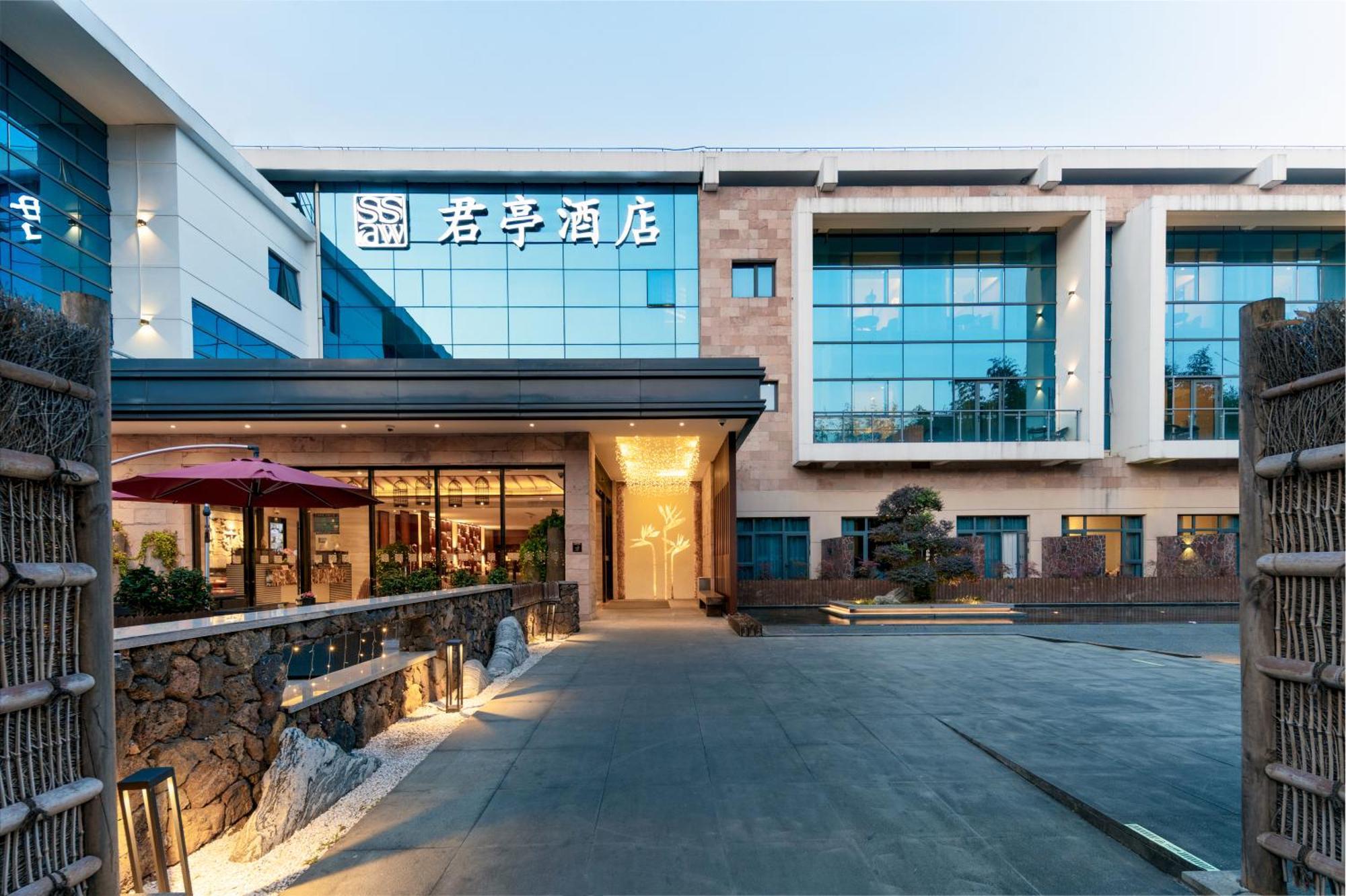 Ssaw Boutique Shanghai South Xuhui Riyueguang 외부 사진