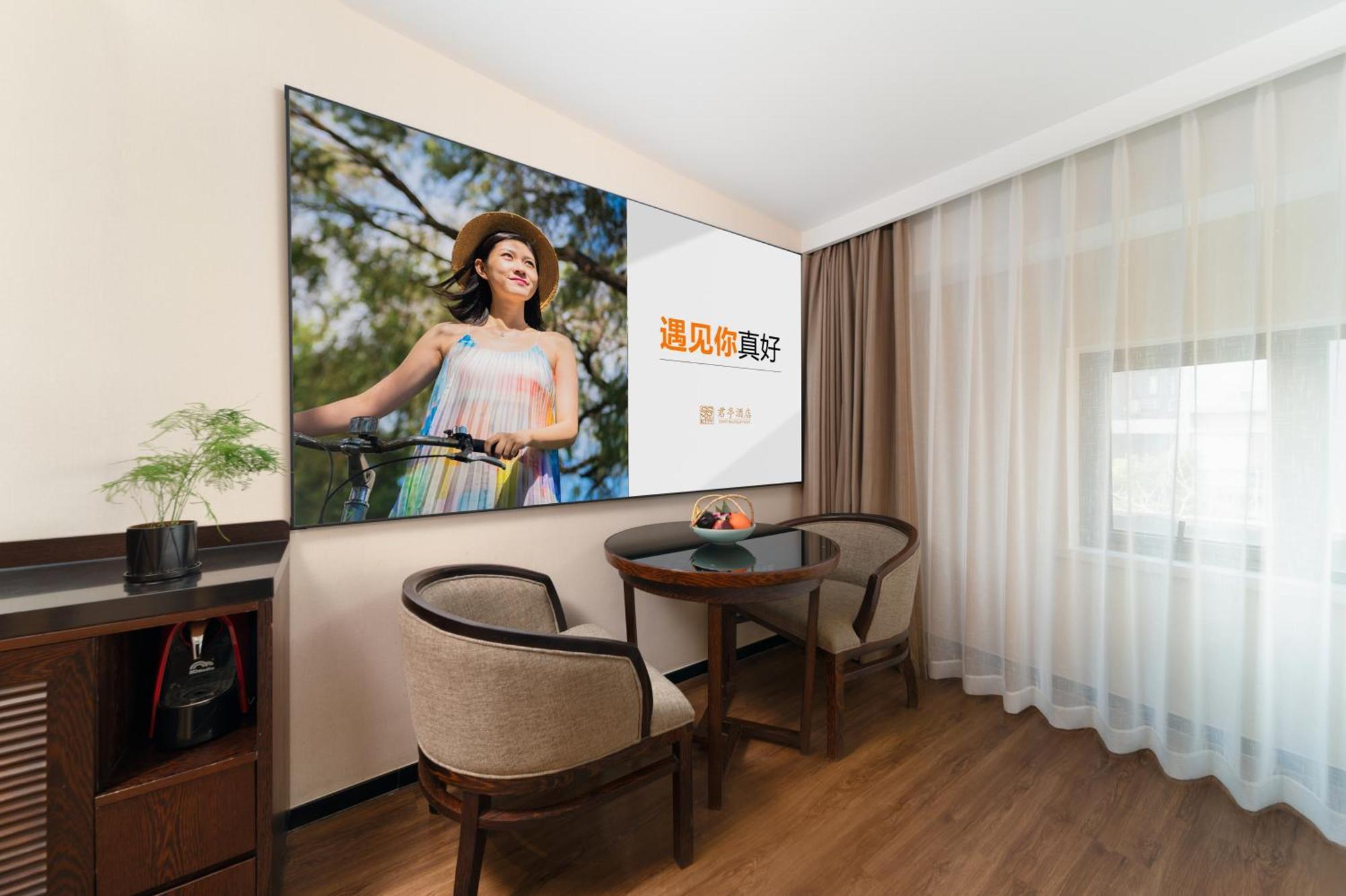 Ssaw Boutique Shanghai South Xuhui Riyueguang 외부 사진